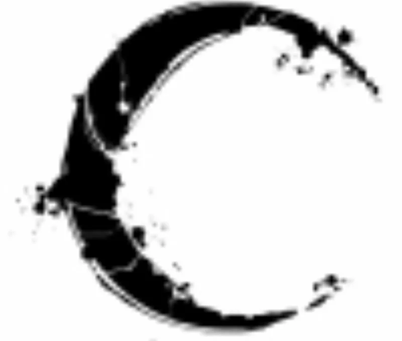 Crooked Moon Brewing