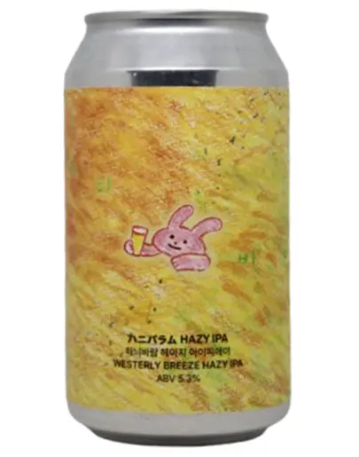 WESTERLY BREEZE HAZY IPA