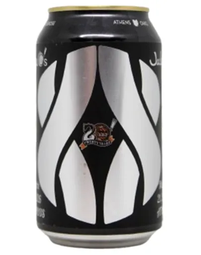 XX Anniversary Blend