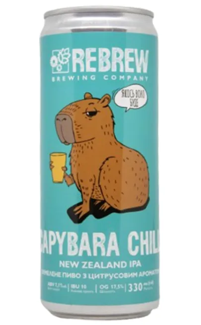 Capybara Chill New Zealand IPA