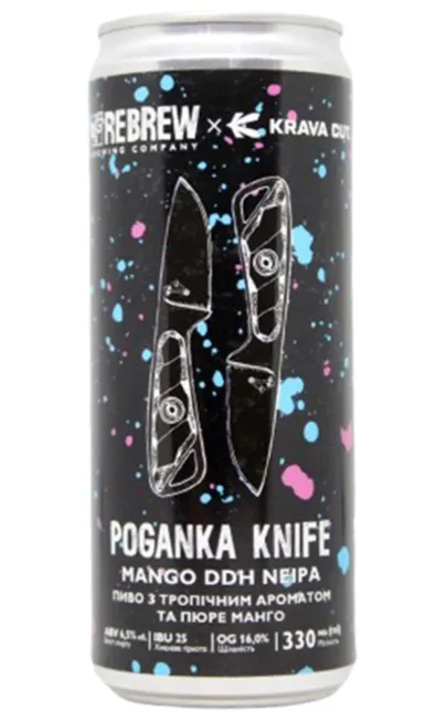 Poganka Knife. Mango DDH NEIPA