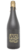 Double Barrel Maple Nillerzzzzz - Vintage 2025
