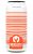 8719992492947 (Barcode Platinum & Orange) Moersleutel Craft Brewery