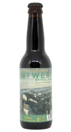 ANTWERP Blantons Bourbon Barrel Aged (2023)