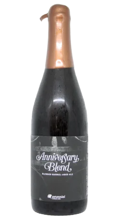Anniversary Blend (2026)