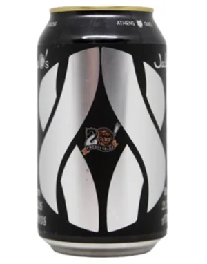 XX Anniversary Blend