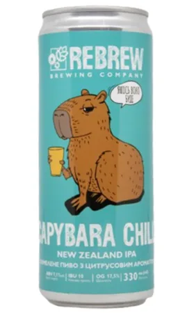 Capybara Chill New Zealand IPA