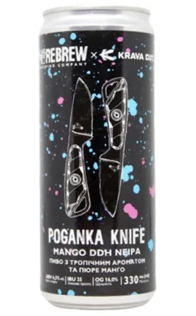 Poganka Knife. Mango DDH NEIPA